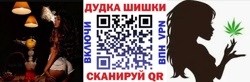 Купить Новокузнецк СК  Cocaine  МЕФ  Каннабис  Амфетамин  ГАШ 
