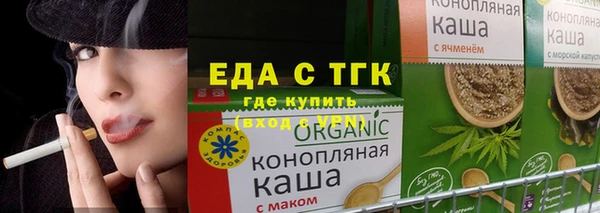 PSILOCYBIN Вязьма
