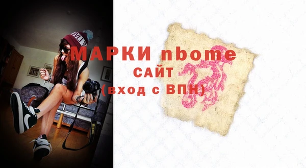 прущий лед Тихорецк