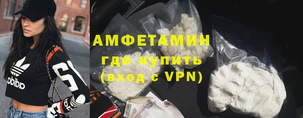 прущий лед Тихорецк