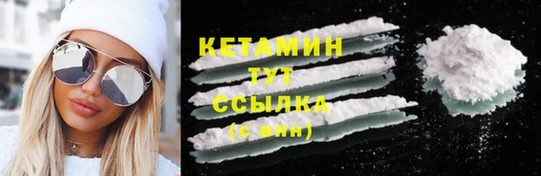 PSILOCYBIN Вязьма