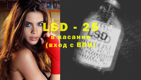 соль ск Вязники