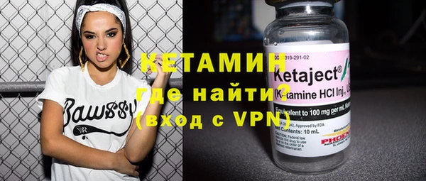 а пвп мука Тихвин