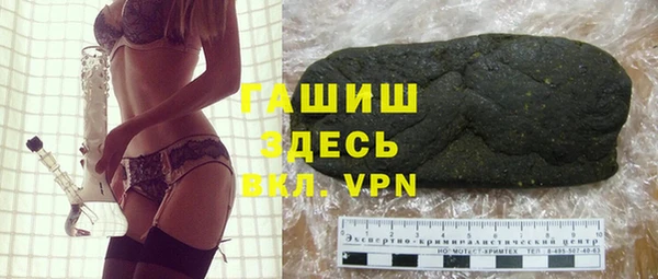 эйфоретик Вяземский