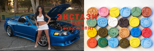 соль ск Вязники