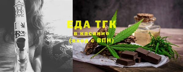 соль ск Вязники