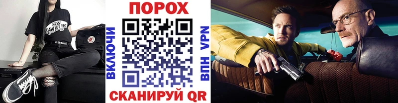 МЕТАМФЕТАМИН Декстрометамфетамин 99.9%  купить   Новокузнецк 